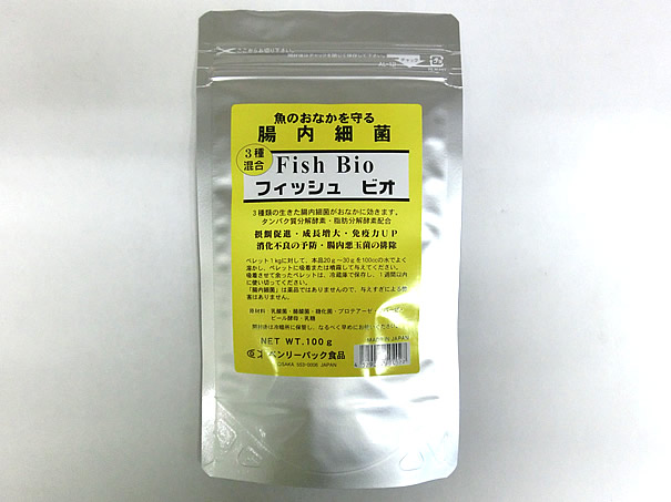 魚の腸内細菌　フィッシュビオ